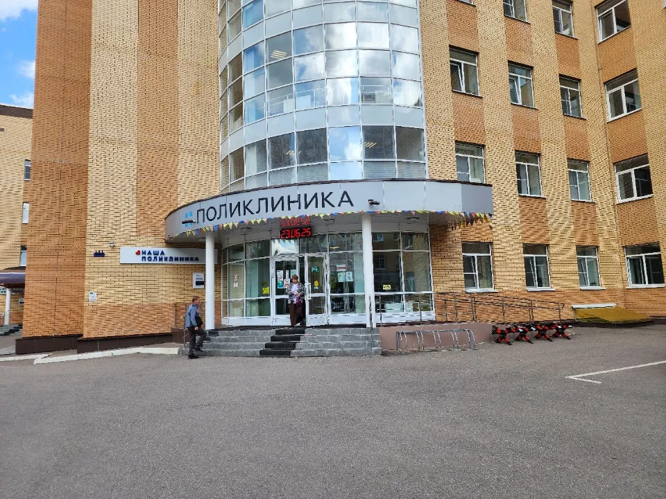 Фото: Мария Шигорева