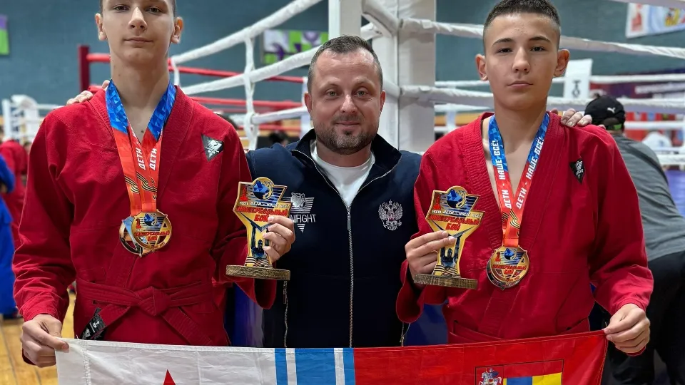 Фото: городской стадион «Авангард»