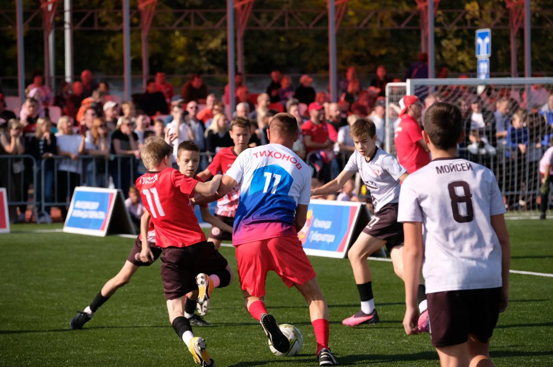 пресс-служба министерства физкультуры и спорта Московской области