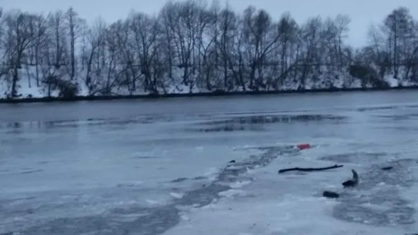 МКУ "Центр ЧС" Городской округ Коломна