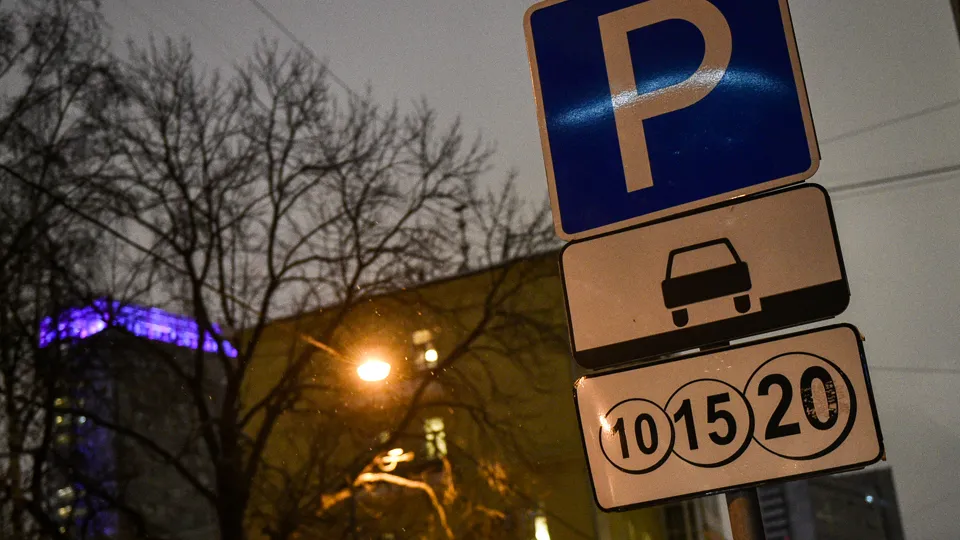 Фото: медиасток.рф