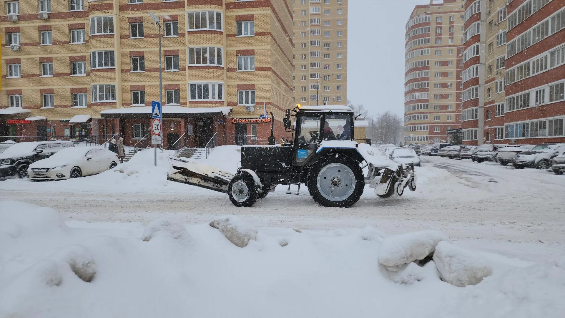 МедиаБанк Подмосковья/Юлия Андросова