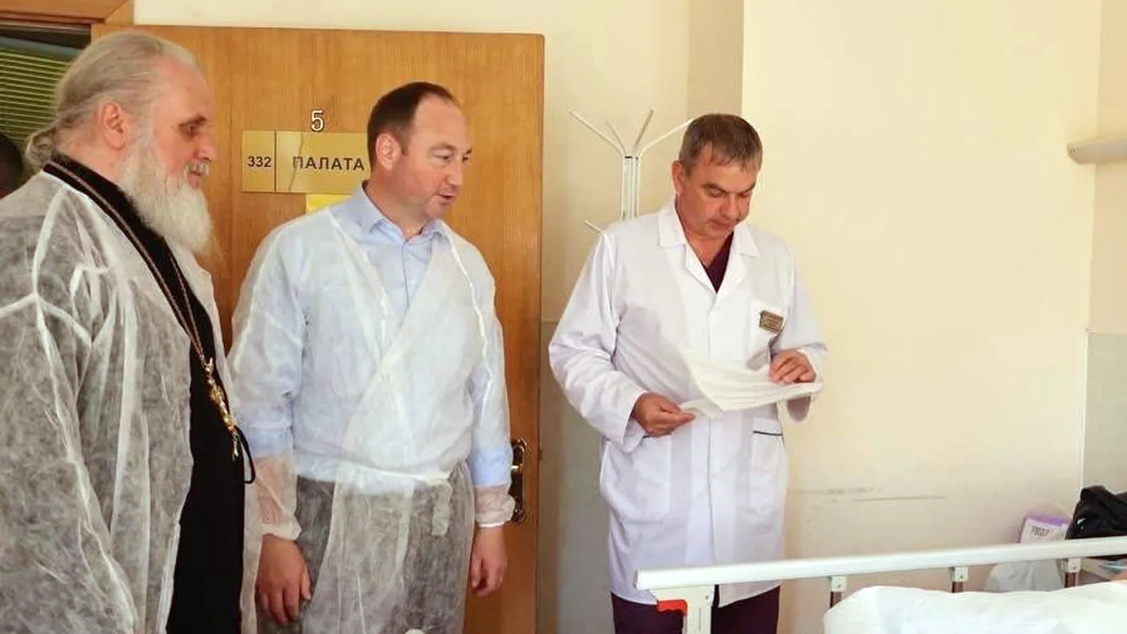 Фото: пресс-служба администрации г.о. Ступино