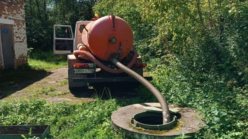 Фото: Министерство жилищно-коммунального хозяйства Московской области