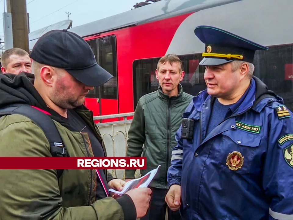 Фото: Данила Кирьянов