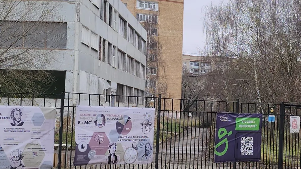 Фото: REGIONS/Валерий Гореловский