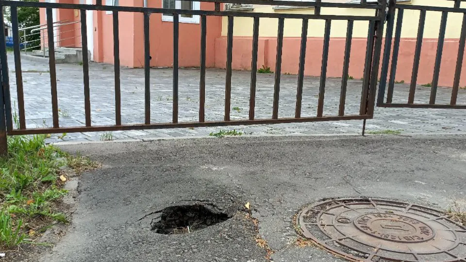 Фото: REGIONS/Олег Книжник