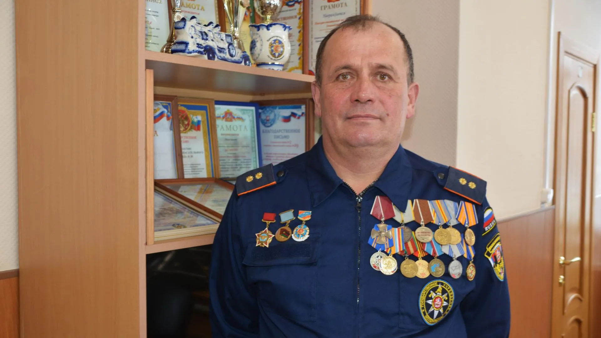 ГКУ МО «Мособлпожспас»