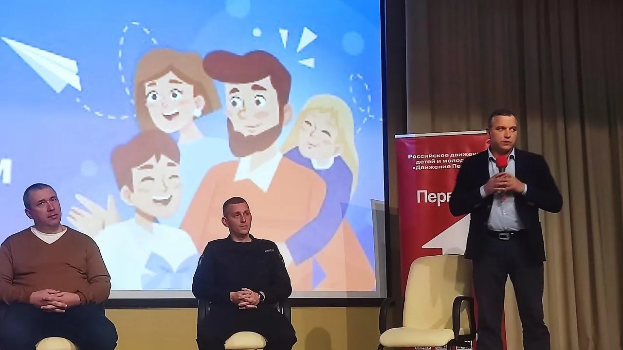 Фото: пресс-служба администрации г. о. Павловский Посад