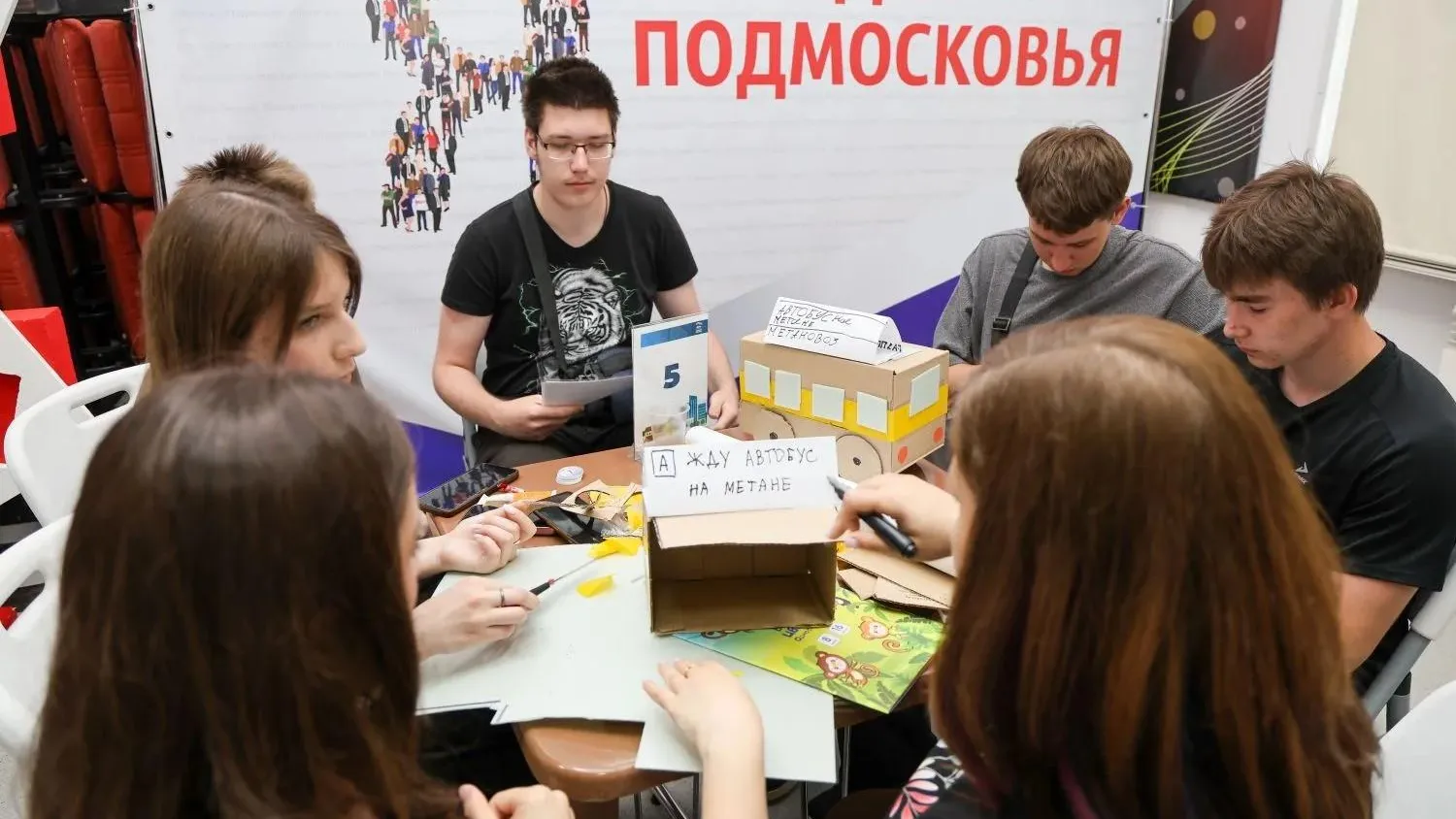 Картинка