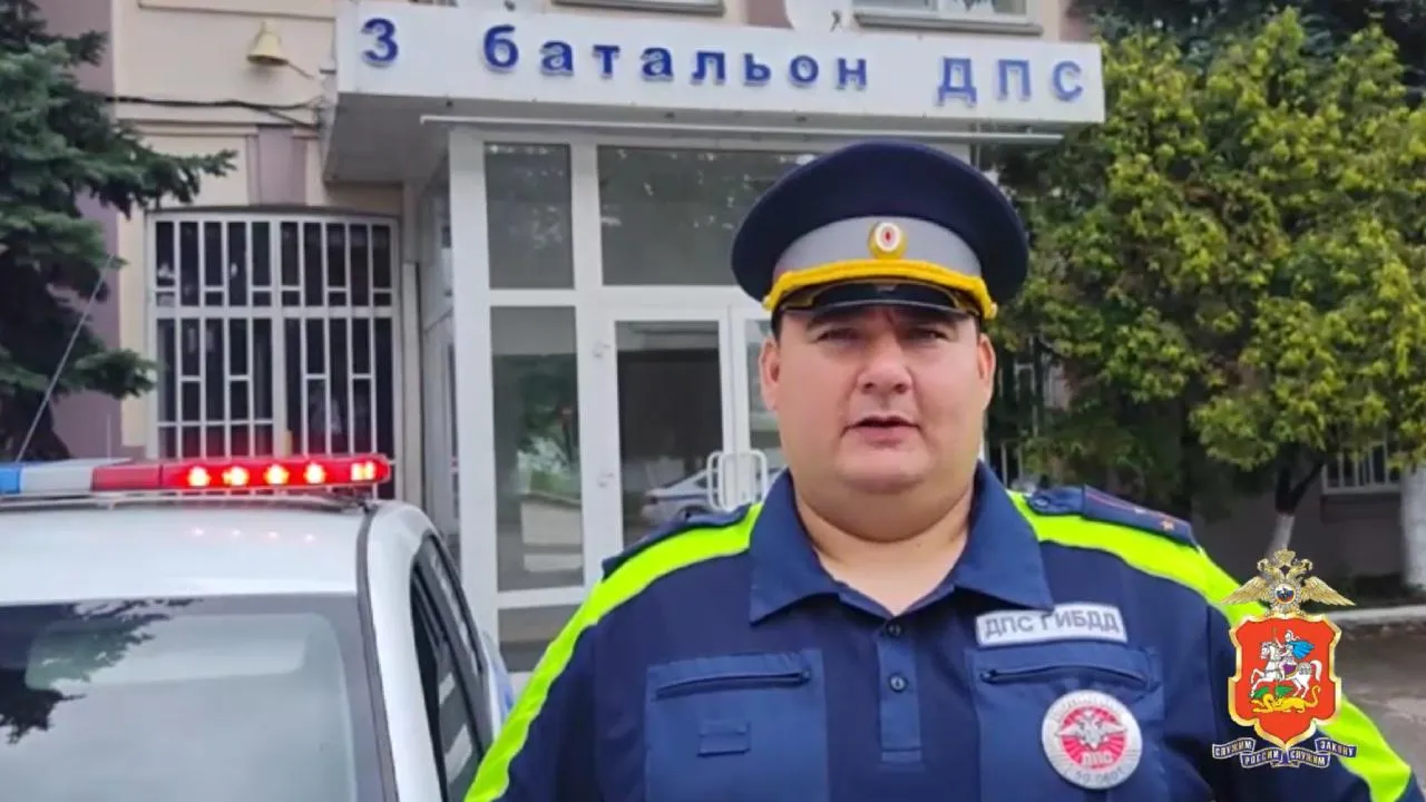 Подмосковные сотрудники Госавтоинспекции оказали помощь беременной женщине