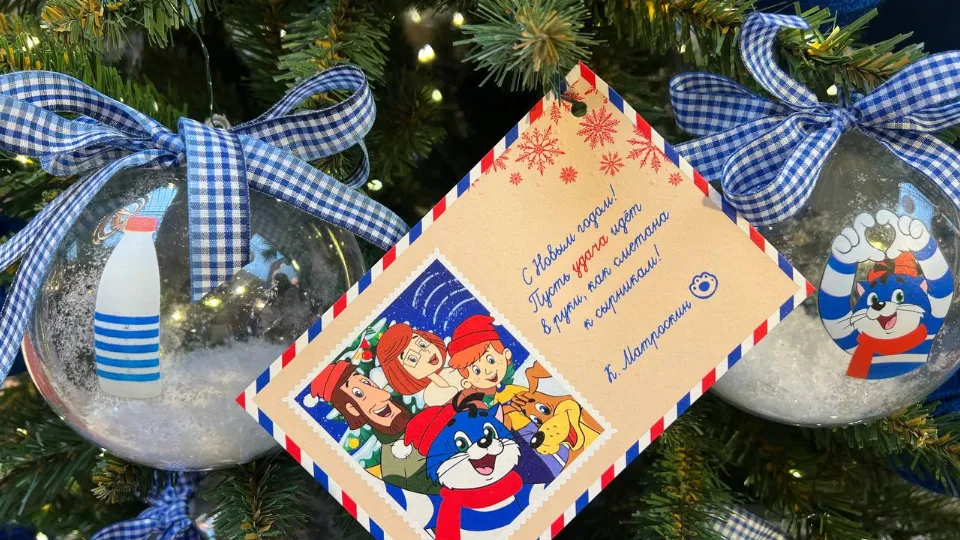 Фото: REGIONS/Елена Фурман