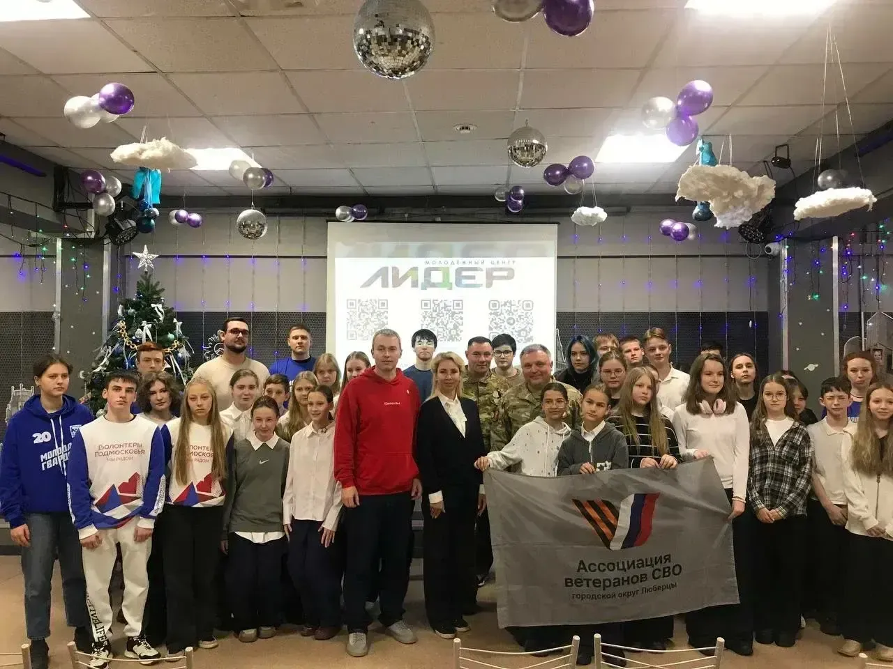 Пресс-служба администрации городского округа Люберцы