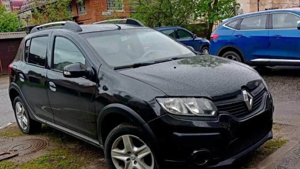 Фото: Министерство по содержанию территорий и государственному жилищному надзору МО