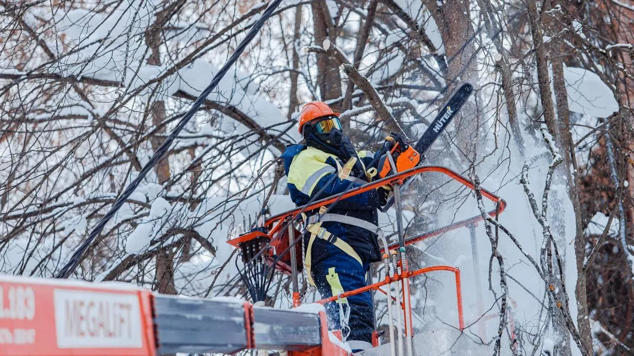 Мособлэнерго