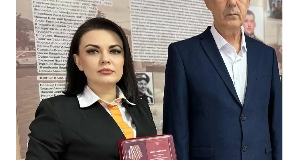Фото: "Навигаторы детства"