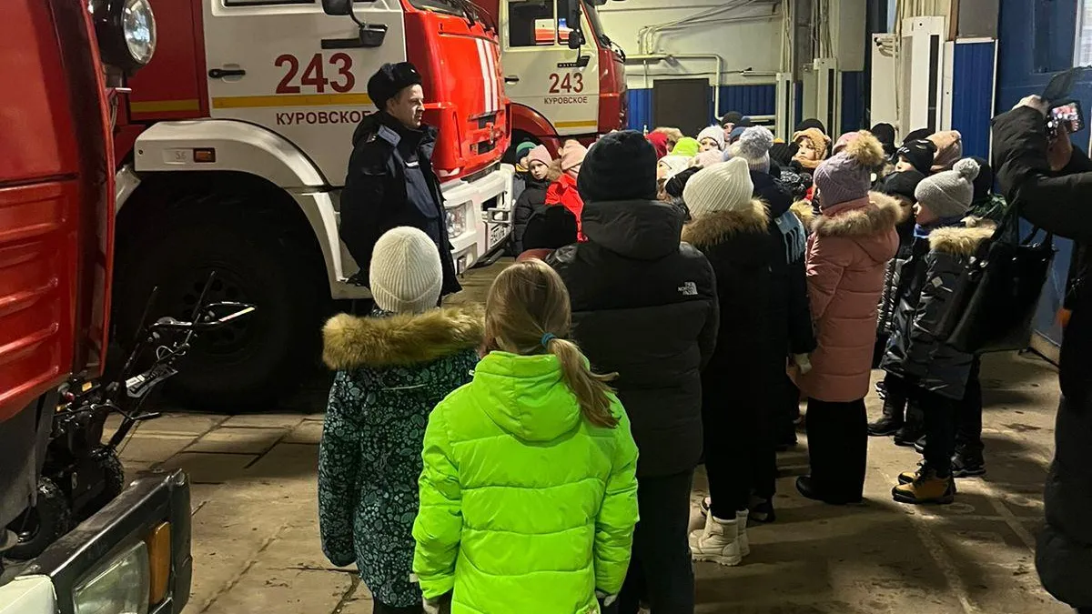 ГКУ МО "Мособлпожспас"