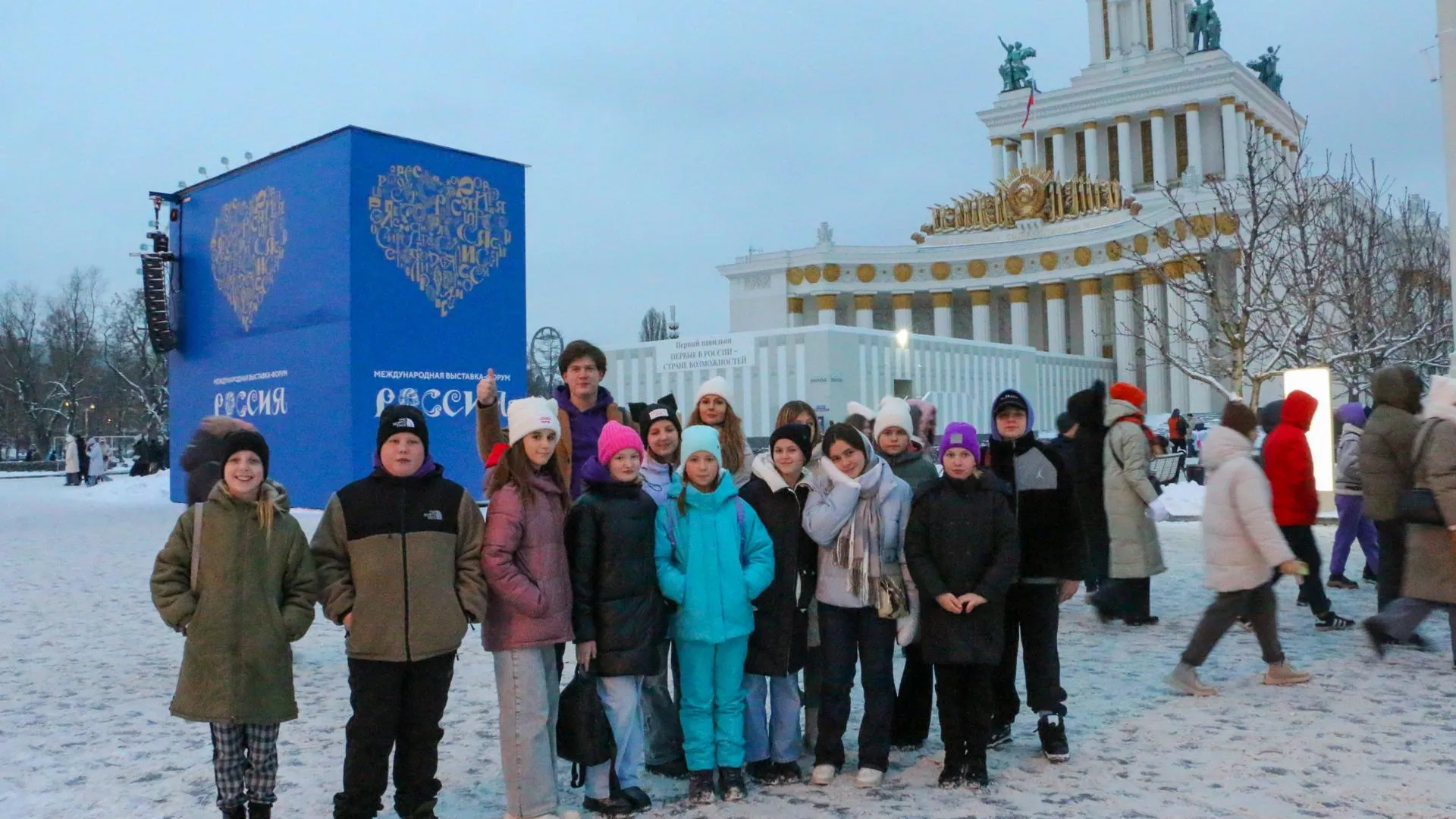 Анастасия Хренкова