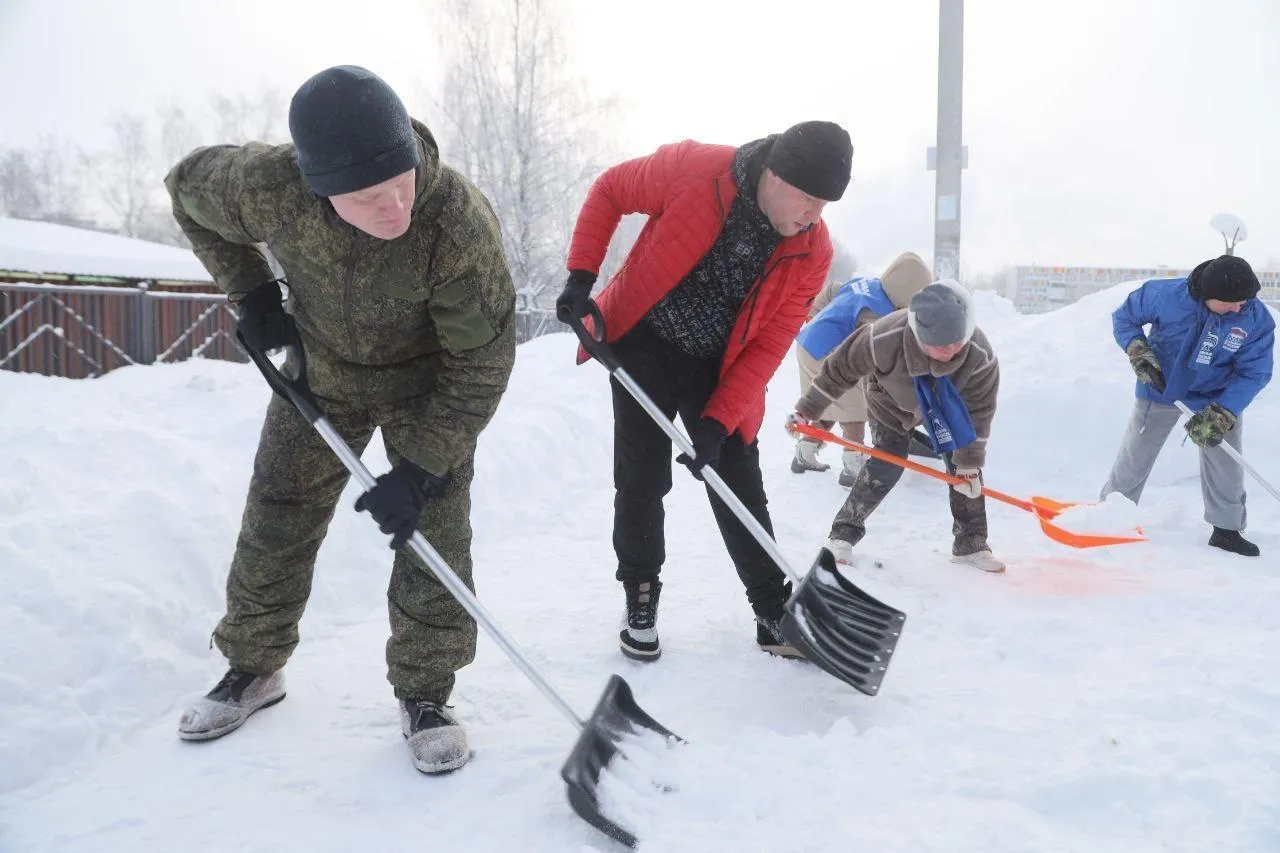 администрация Сергиево-Посадский г.о
