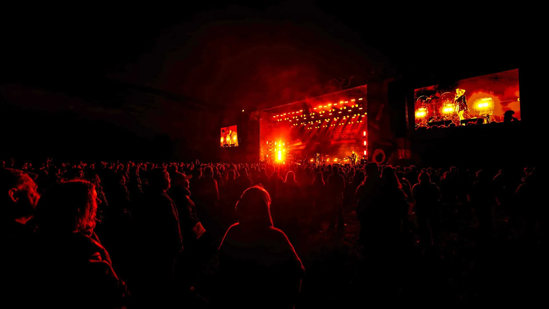 медиасток.рф