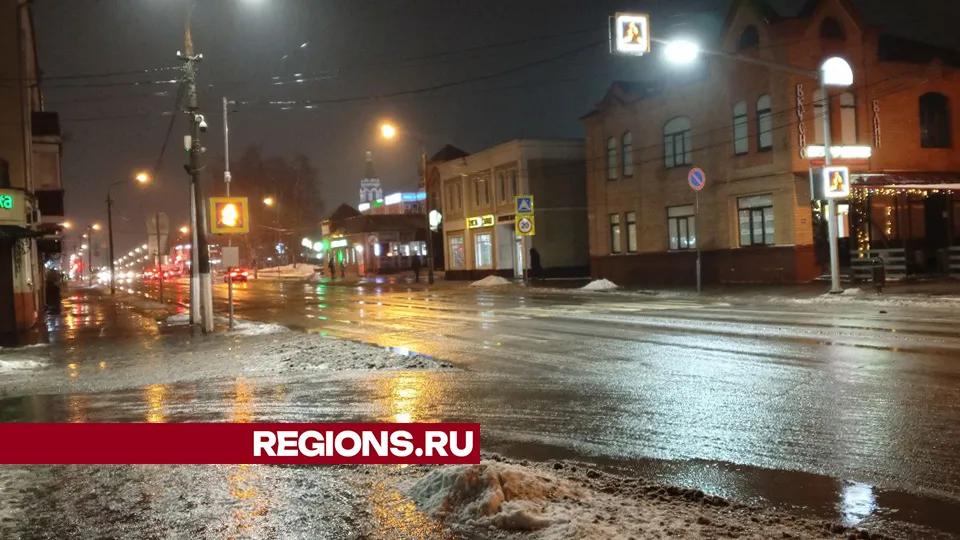 Фото: REGIONS/Василий Тремасов