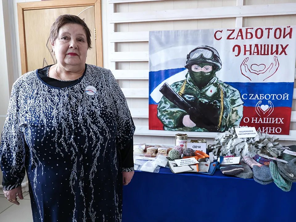 Фото: REGIONS/Евгений Пронин