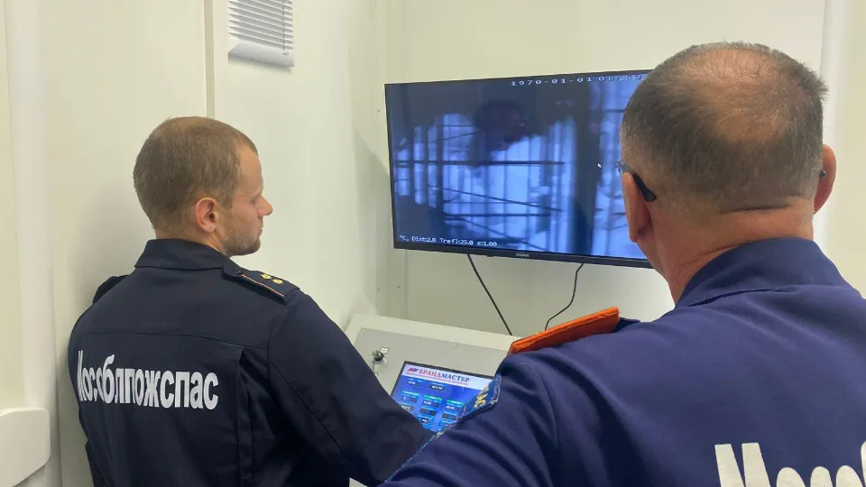 Фото: ГКУ МО «Мособлпожспас»