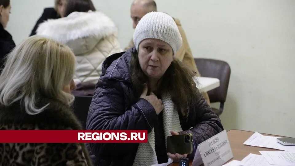 Фото: Светлана Плотникова