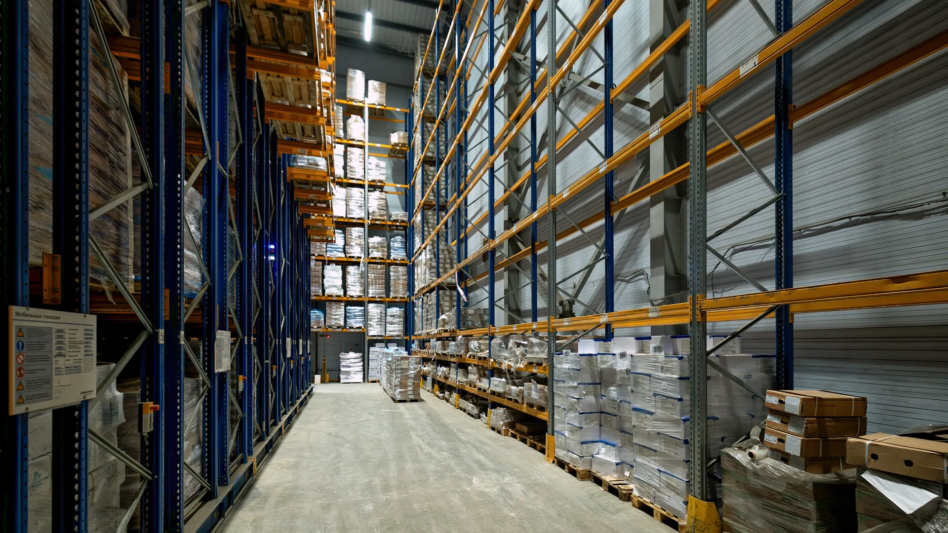 медиасток.рф