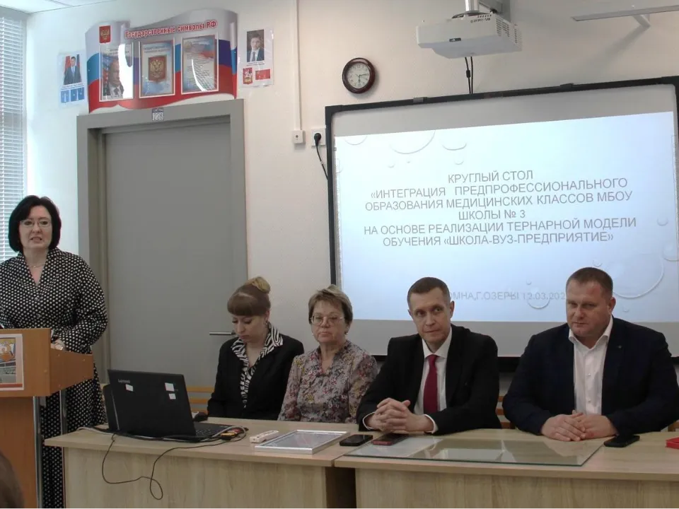 Фото: Коломенская больница&nbsp; &nbsp; &nbsp;