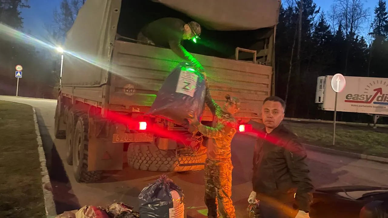 Фото: МОО ВООВ «Боевое братство»