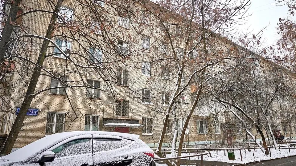 Фото: администрация г.о. Реутов