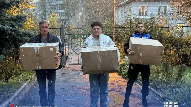 Пресс-служба администрации городского округа Лосино-Петровский
