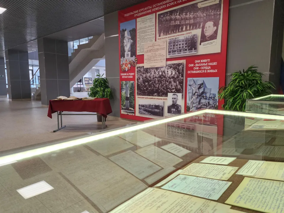 Фото: МедиаБанк Подмосковья/Мария Андрюхина