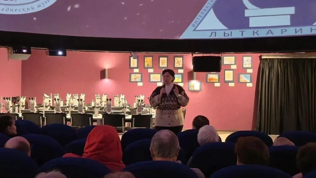 Лыткаринский музей