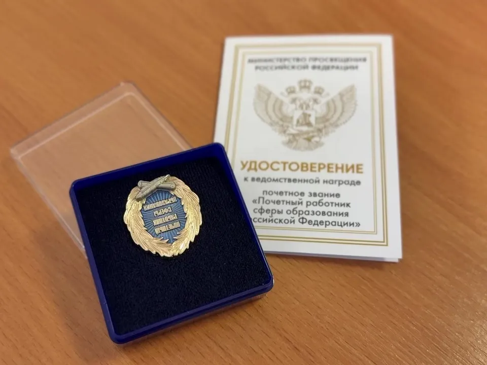 Фото: Ксения Казакова