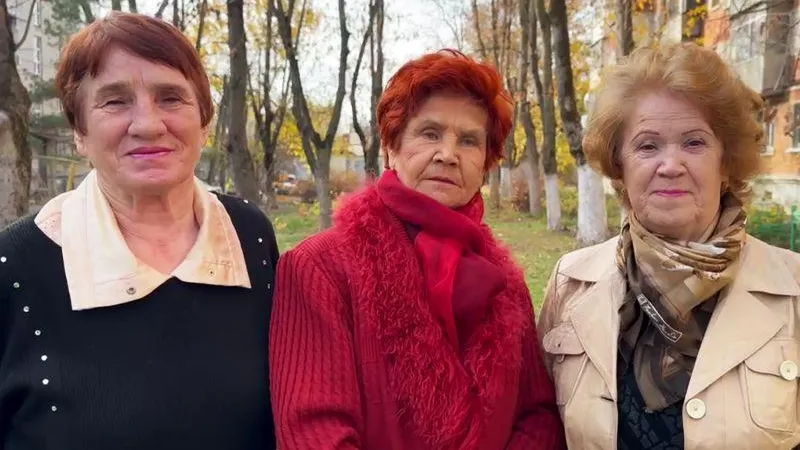 Соцсети