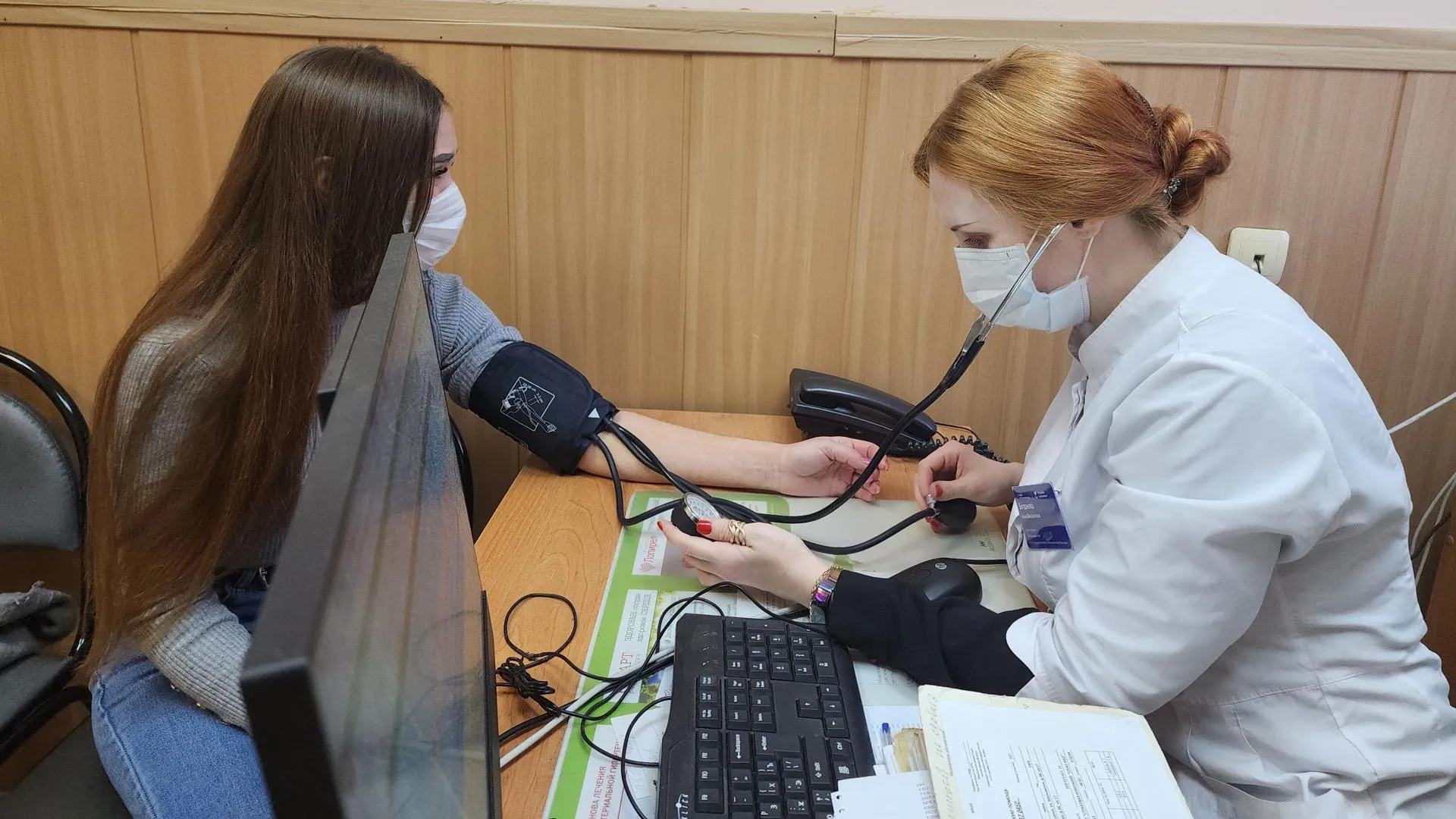 Светлана Плотникова