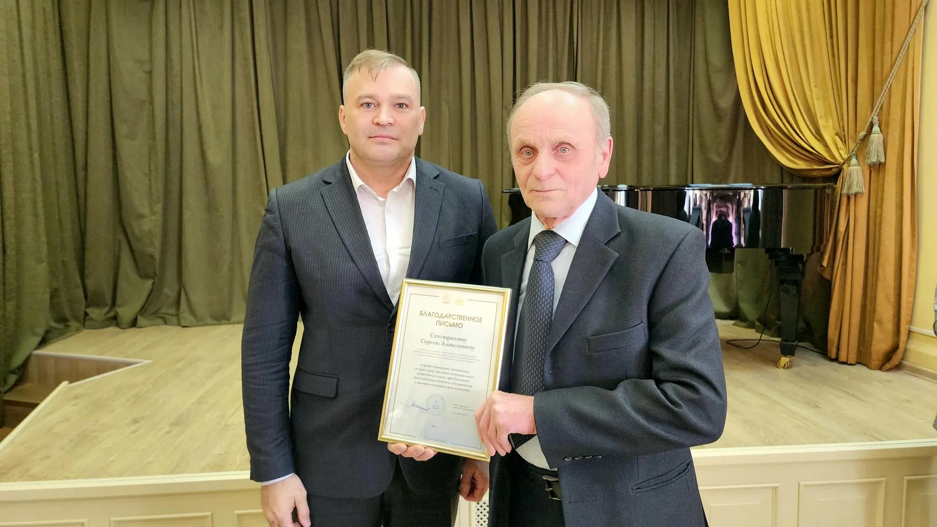 МедиаБанк Подмосковья/Юлия Унрау