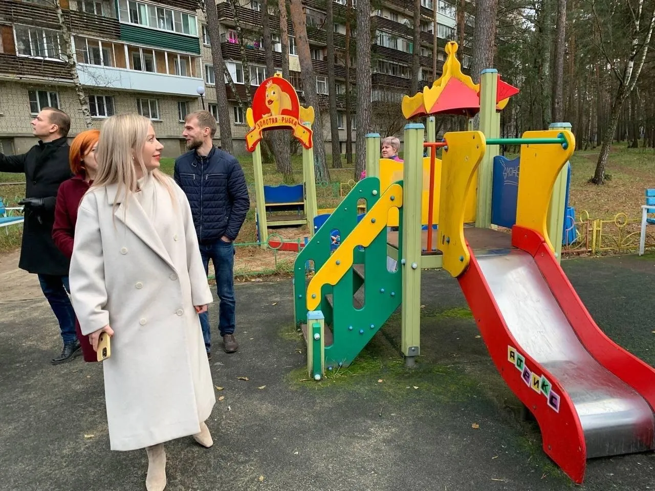 Фото: пресс-служба администрации Протвино