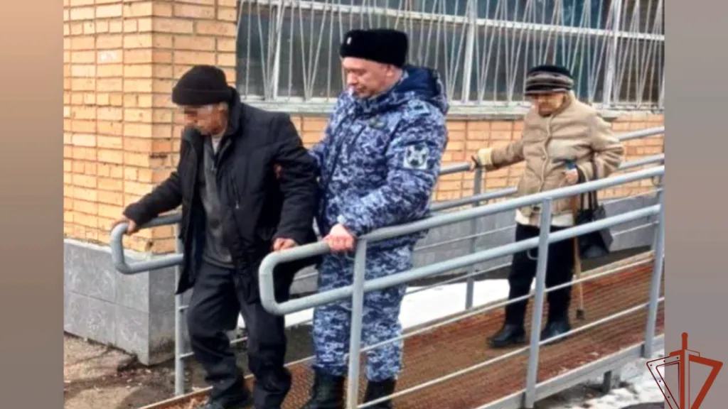 Главное управление Росгвардии по Московской области