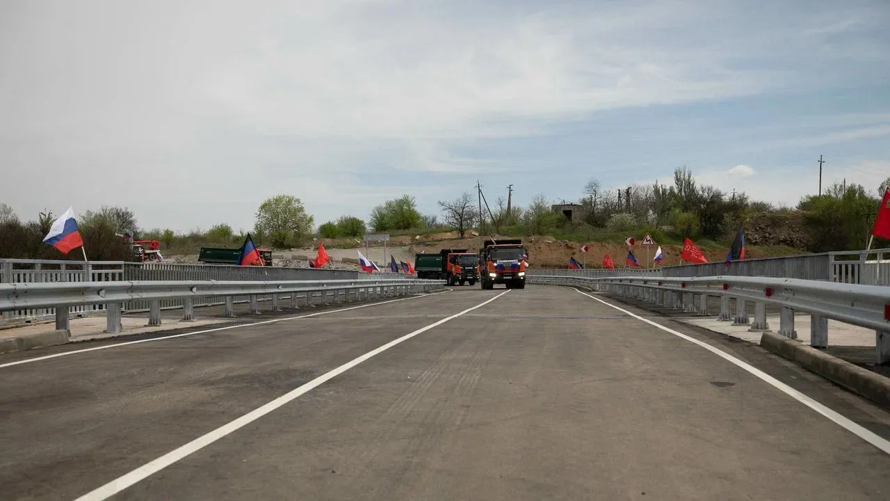 пресс-служба губернатора и правительства Московской области