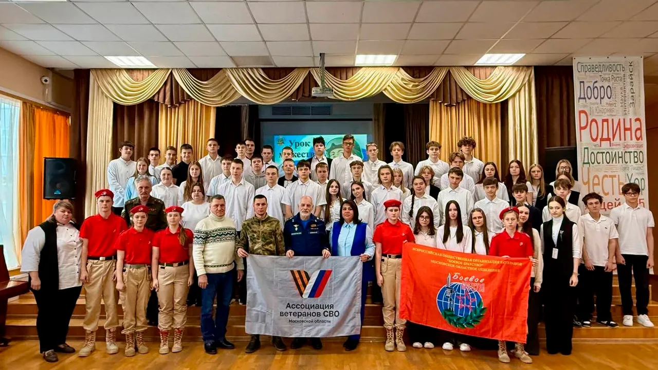 vk.com/МБОУ "Лицей №5"