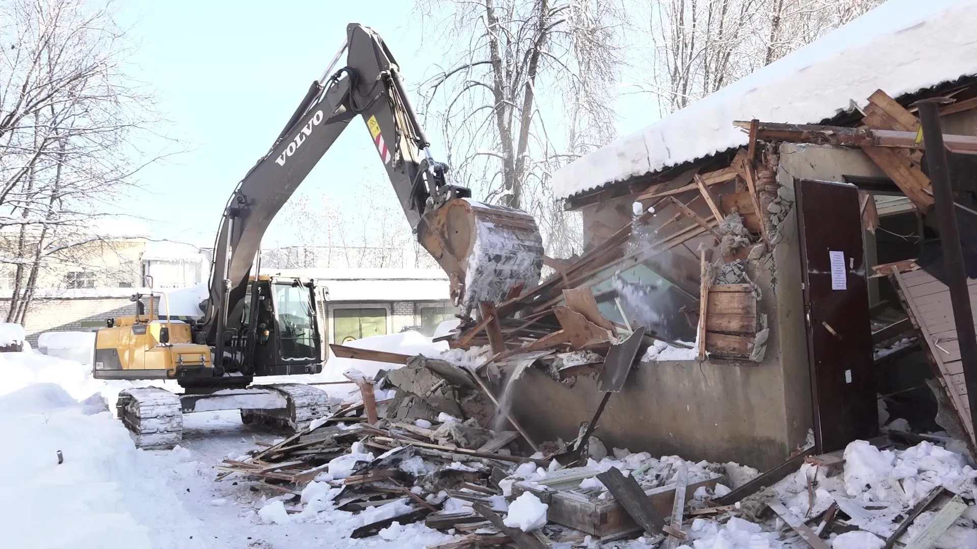 Администрация г.о. Дубна