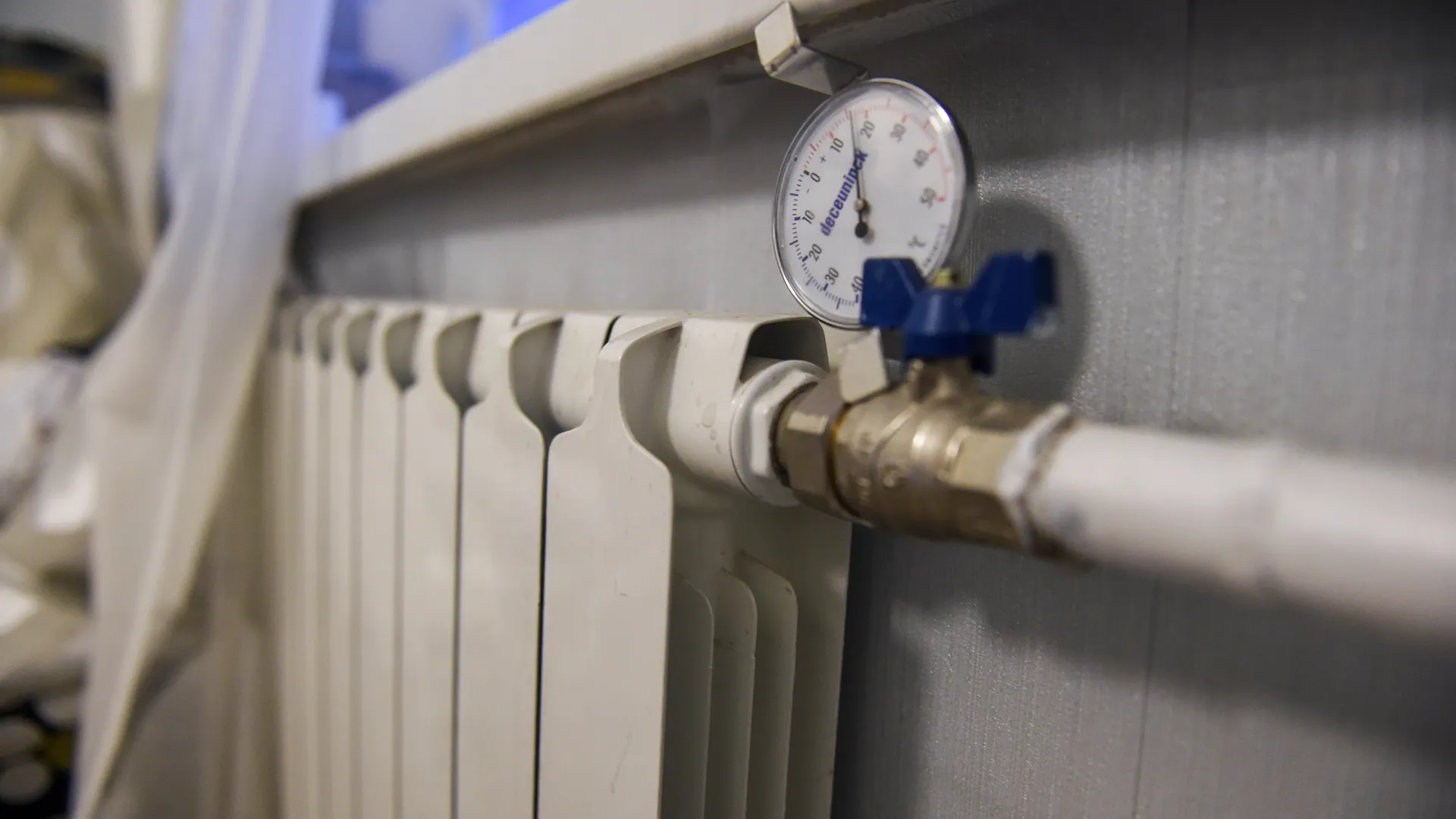 медиасток.рф