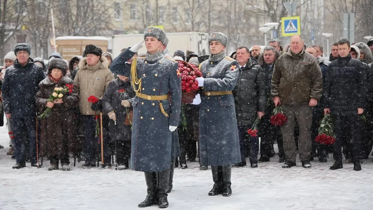 Память жертв блокады Ленинграда почтили в Балашихе