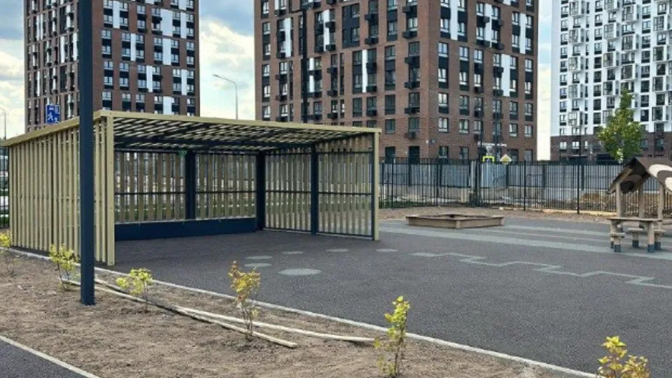 Фото: Минстрой МО