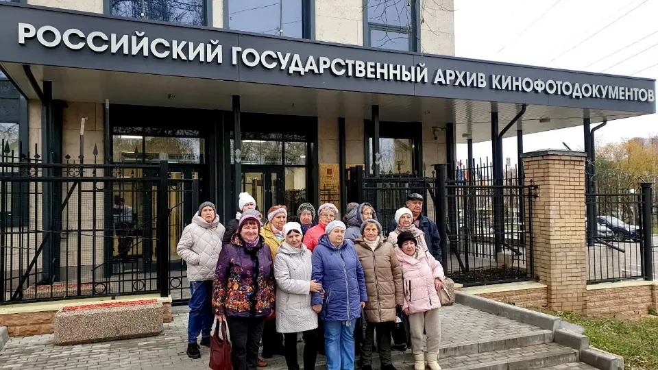 Фото: ГБУСО МО «КЦСОиР «Коломенский»