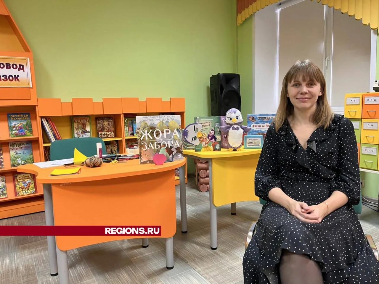 Фото: Татьяна Рунова