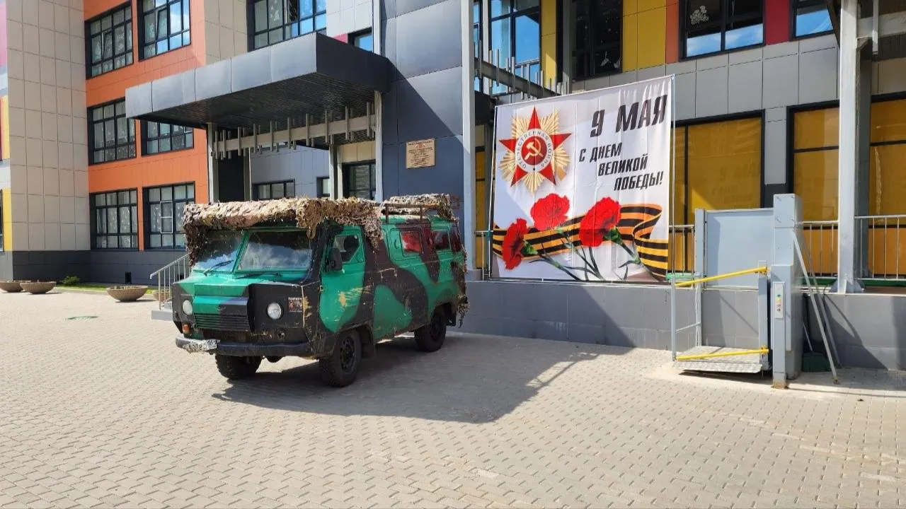 Картинка